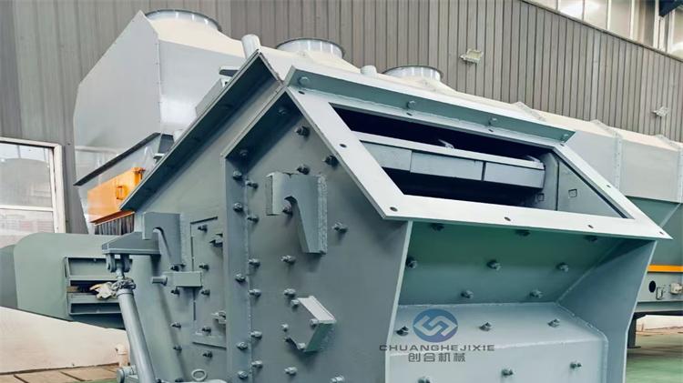 建筑垃圾专用反击式破碎机：可调排料粒度，满足多样化破碎需求