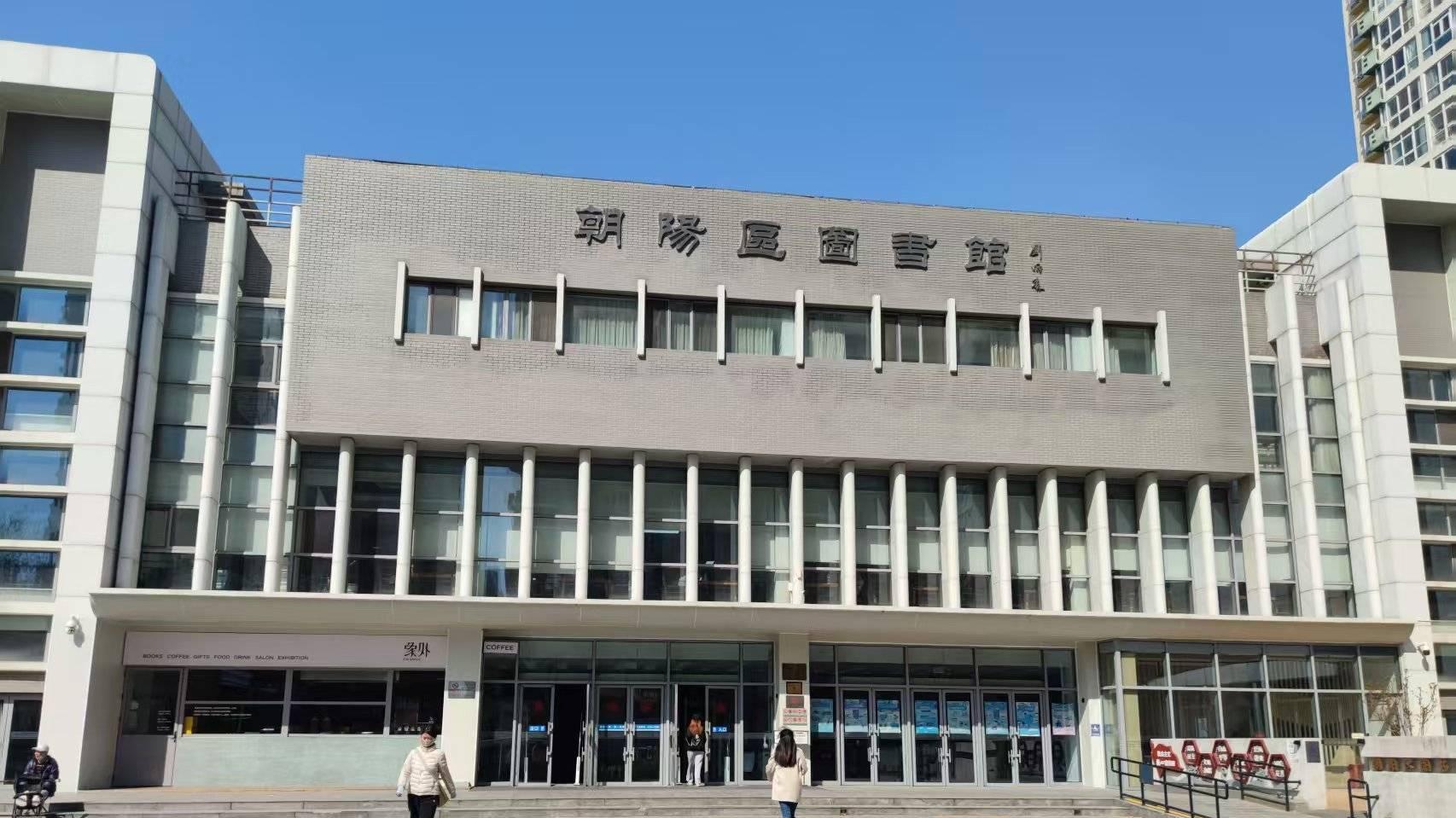 阳关曲·七旬老汉跑半马