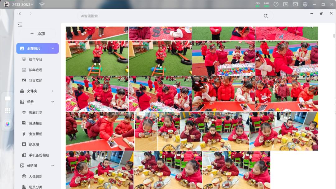 隔代不隔爱——极空间打造三代人共享的宝宝成长相册