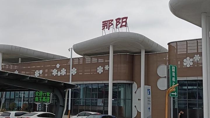 年初七的旅途与新愿