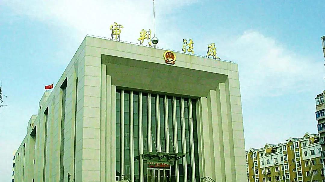 辽宁阜新一法官，插手无管辖权案件，衍生39份裁判至今未结案
