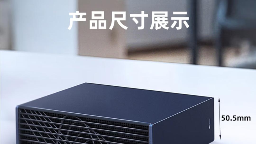 技嘉AI TOP ATOM：桌面级AI超级计算机，开启AI算力普及新时代