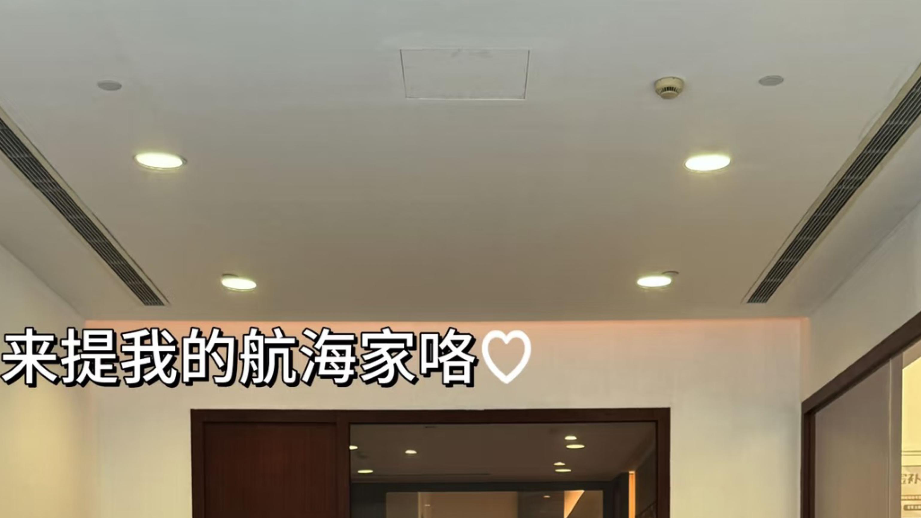 换航海家=省钱+升舱！宝妈出行直接拿捏