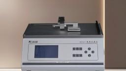 中科电子FCT-01摩擦系数仪：原理、应用及技术特性全解析