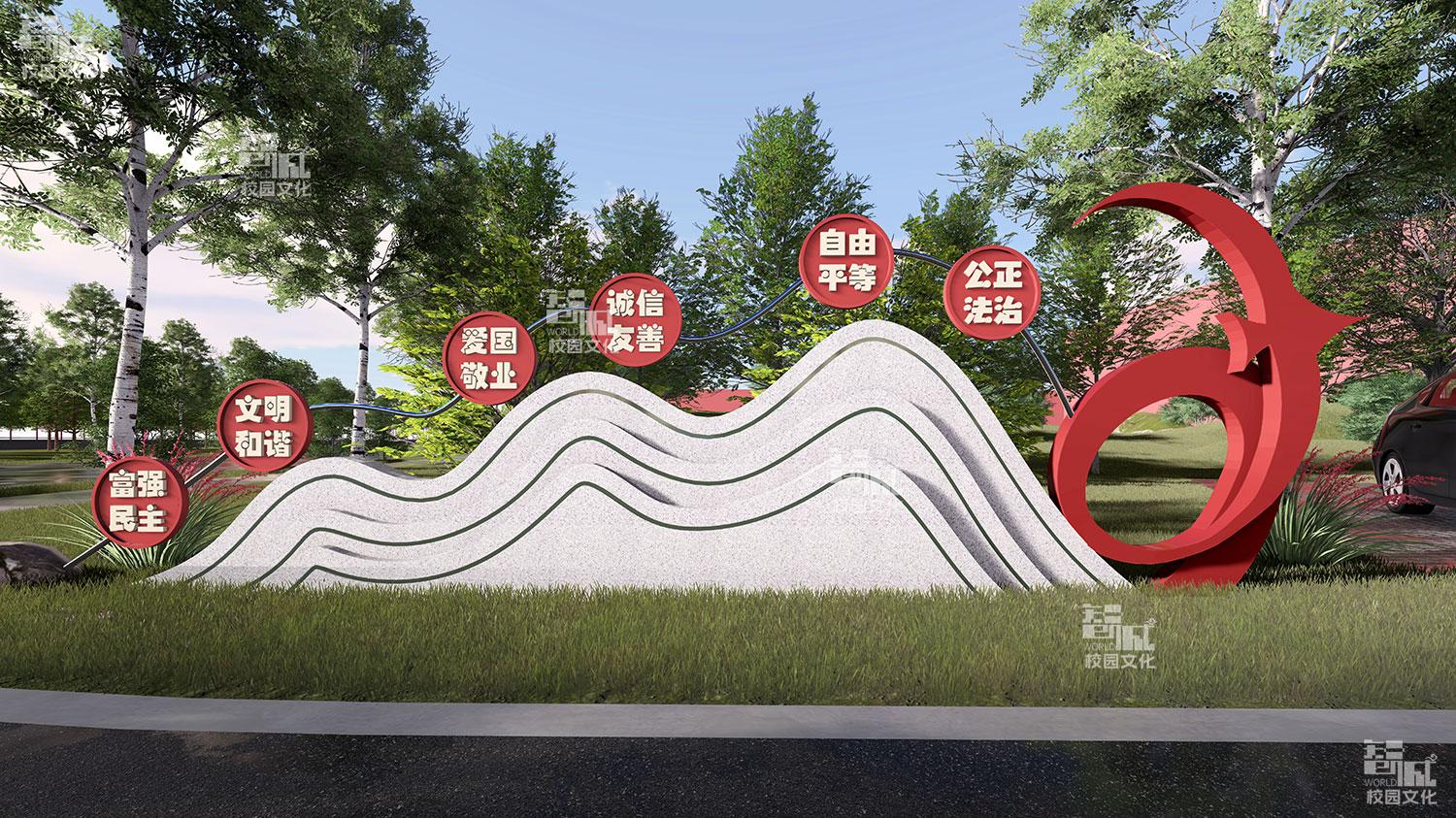 校园景观建设策划设计方案：重庆中小学如何根据地域特色推进校园景观建设工作？