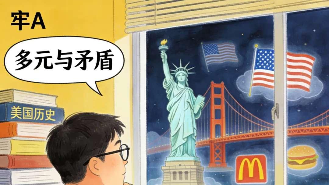 借罗翔之刀，诛牢A之心：这背后是谁设计的完美陷阱？