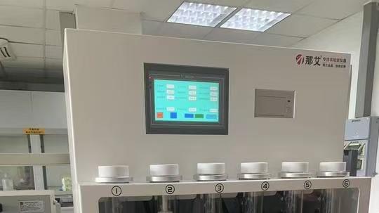 CJ_T 221-2023城市污泥检验标准方法(OCR)，高温萃取，污泥油检新标准