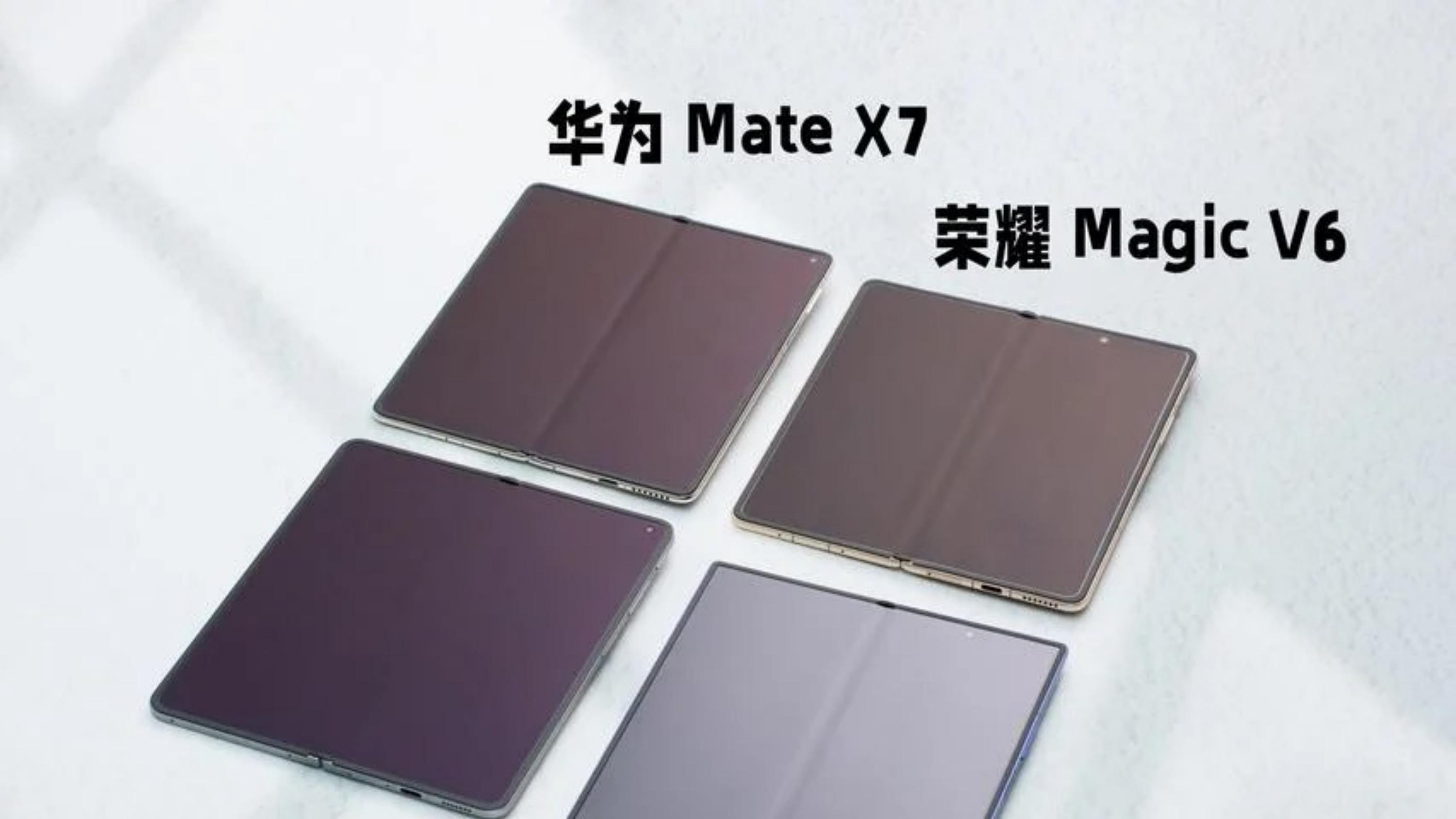 上手四款热门折叠机后，我知道怎么选了