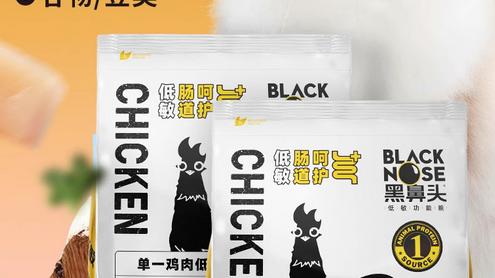 什么猫粮品牌比较好价格实惠？盘点央视评测十大放心猫粮品牌