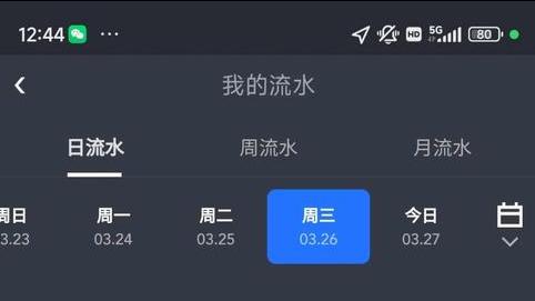 这十年，网约车到底改变了什么？站在乘客角度看，答案其实很真实