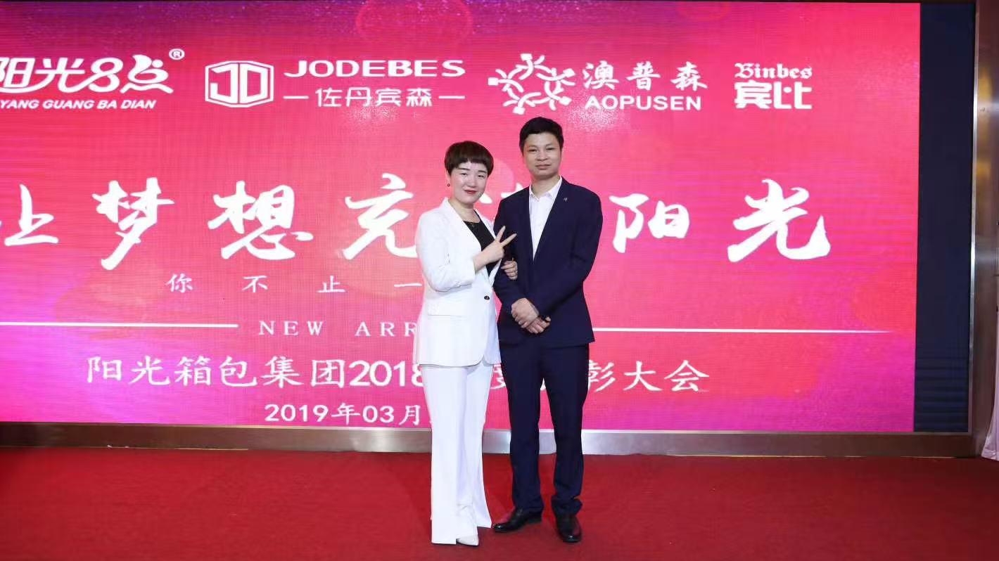 拒绝狗血，这对夫妻用20年证明：最好的合伙人是枕边人