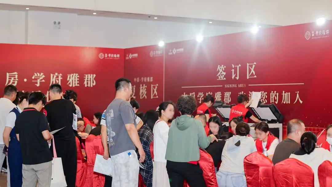 海南安居房，销量暴涨1.9倍！海口免费看房团正在报名！