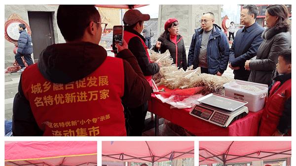 华夏易理文化涪州影视城打造涪陵文旅融合新标杆