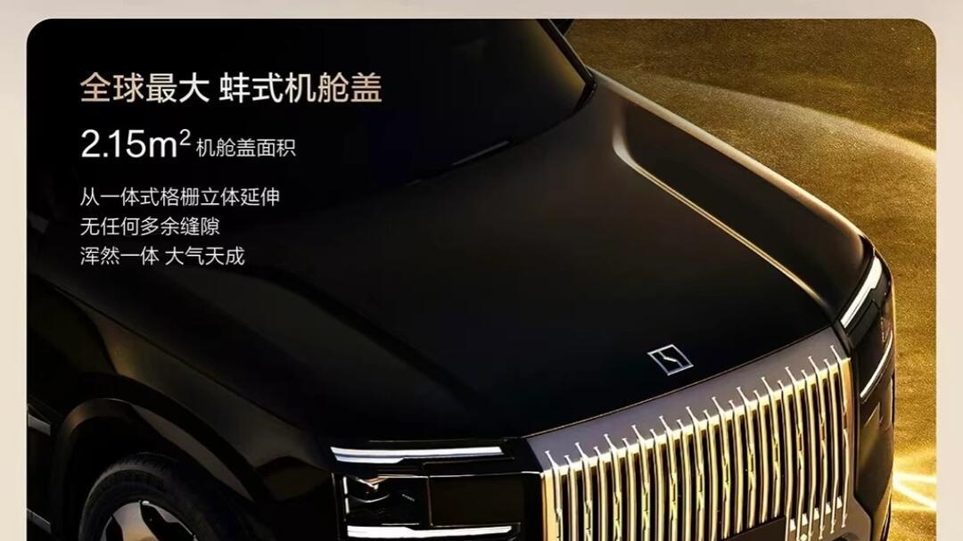 格局打开：中国制造算是站起来了