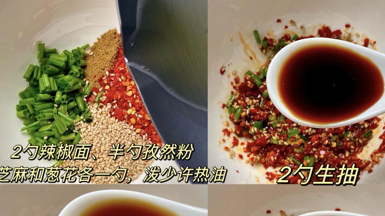 “土豆洗个热水澡，秒变脆爽小辣条！”