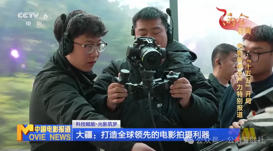 北影节明星扎堆，火的却是大疆