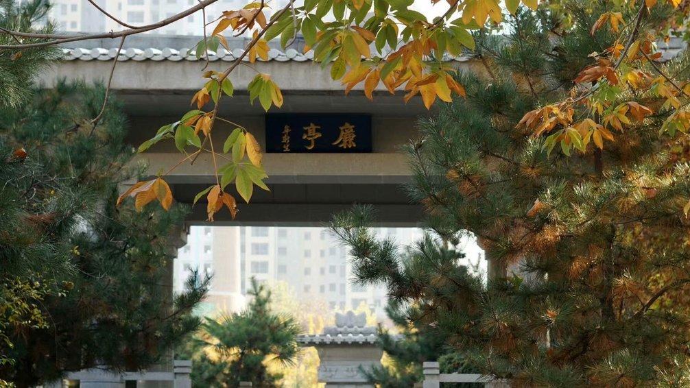 杨文涛：以青春之名，赴永怀之约 ——评青海师范大学“我们”戏剧社演出的《永怀之歌》