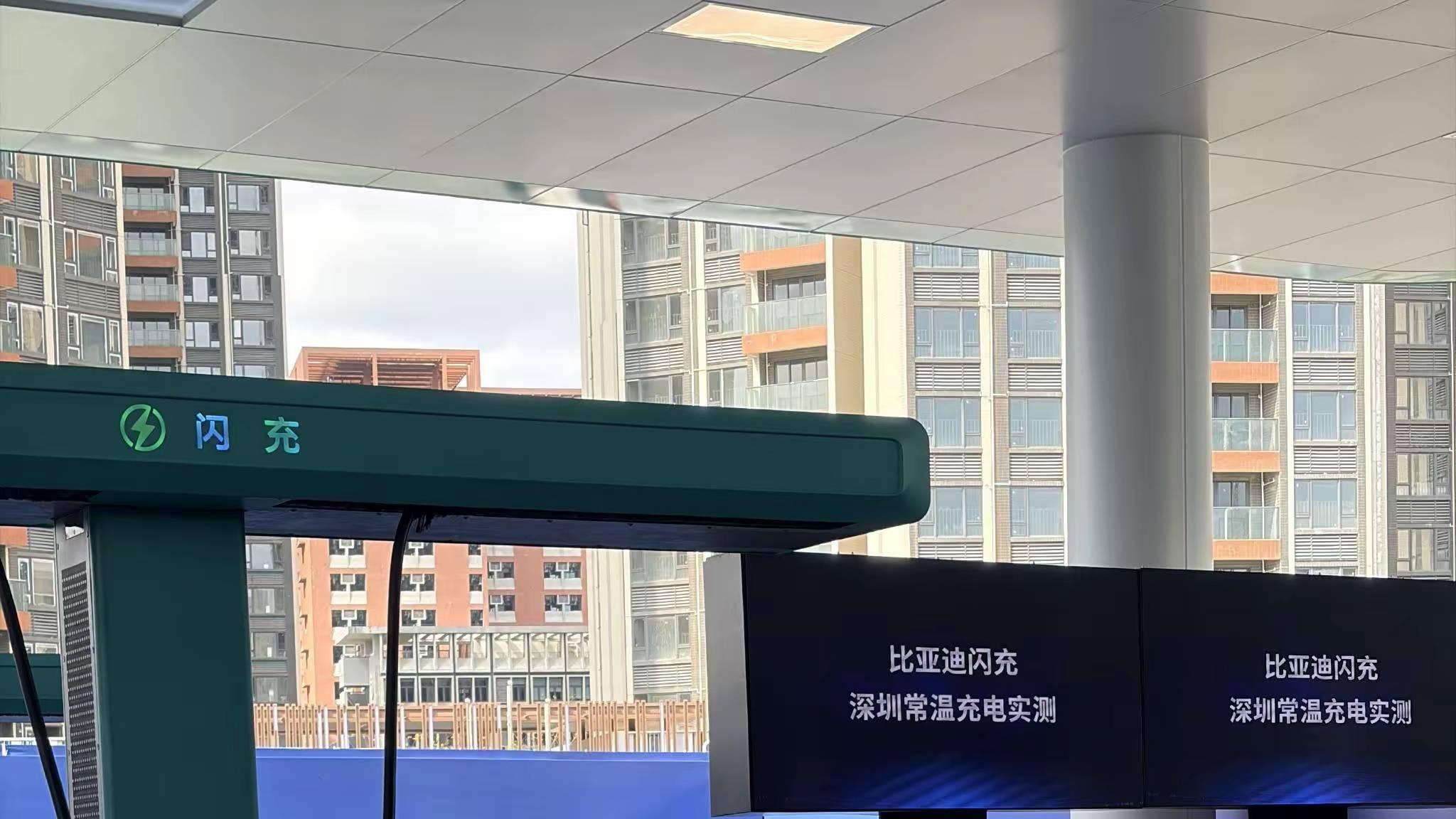 工信部一纸文件引爆车圈：比亚迪积分多到“溢出”，有的车企却负数“爆表”！