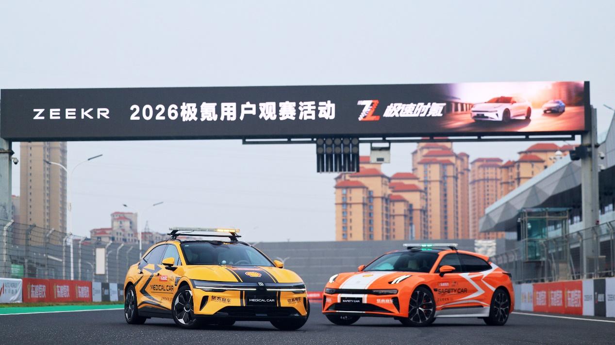 连续三年护航F4：极氪用赛道实力兑现安全承诺
