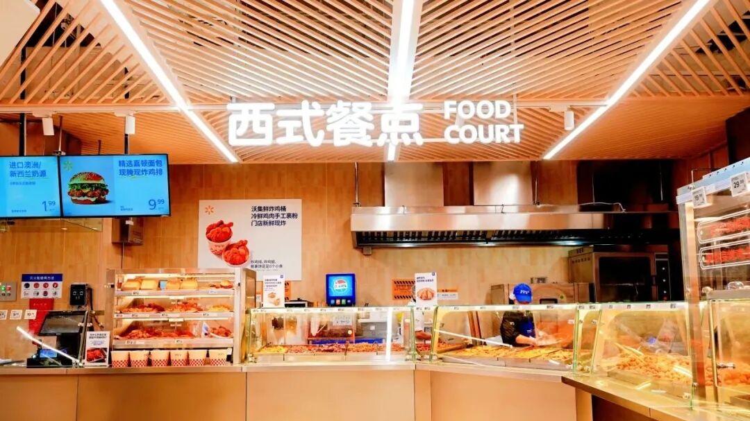 新一代门店成都亮相，全新沃尔玛呼之欲出