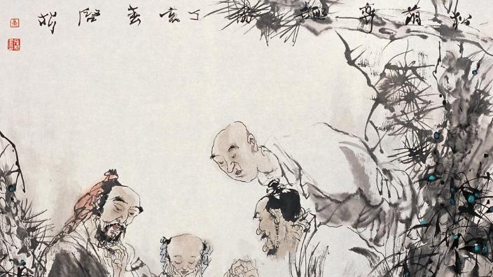 做人：不能既要，又要，还要！