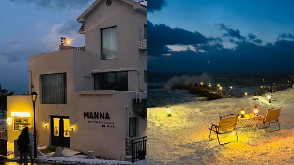 冬季旅行，威海游玩秘籍