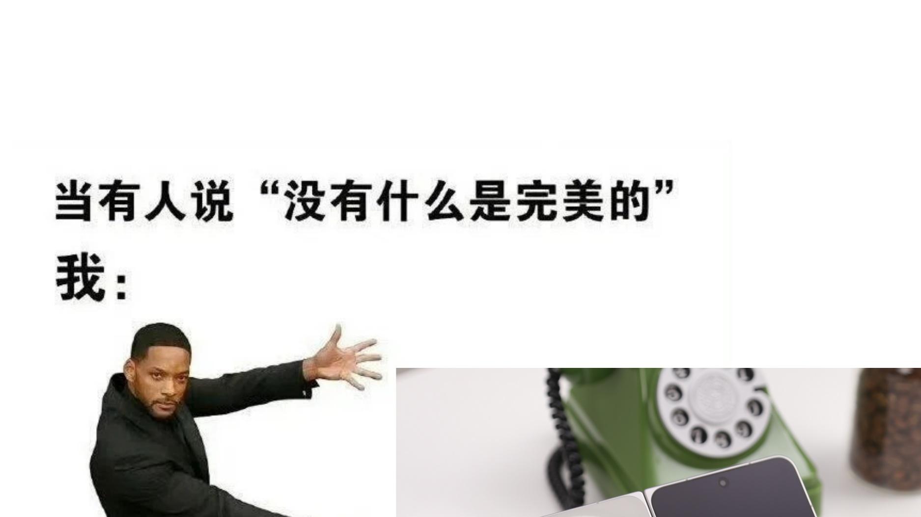 又安利了两台Find N6，OPPO给我打钱！🤣
