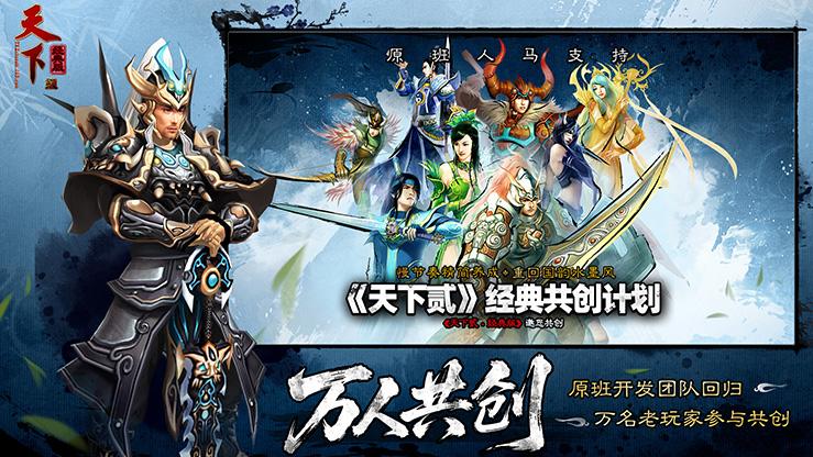 逆水寒金价一夜暴跌30%！大年初四，游戏搬砖圈到底发生了什么？