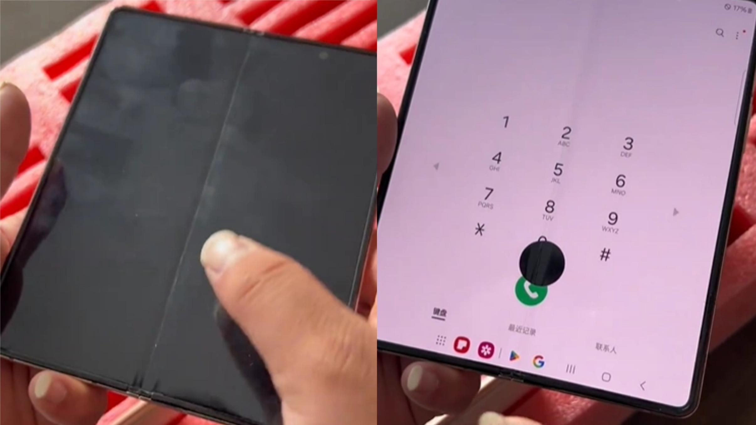 折痕劝退？即将发布的这款国产折叠旗舰将会很“疯狂”