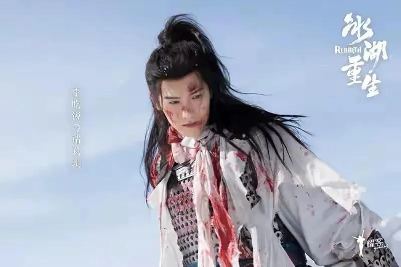 《冰湖重生》吐槽炸屏竟带火5.4分《楚乔传》，网友求宇文怀复活