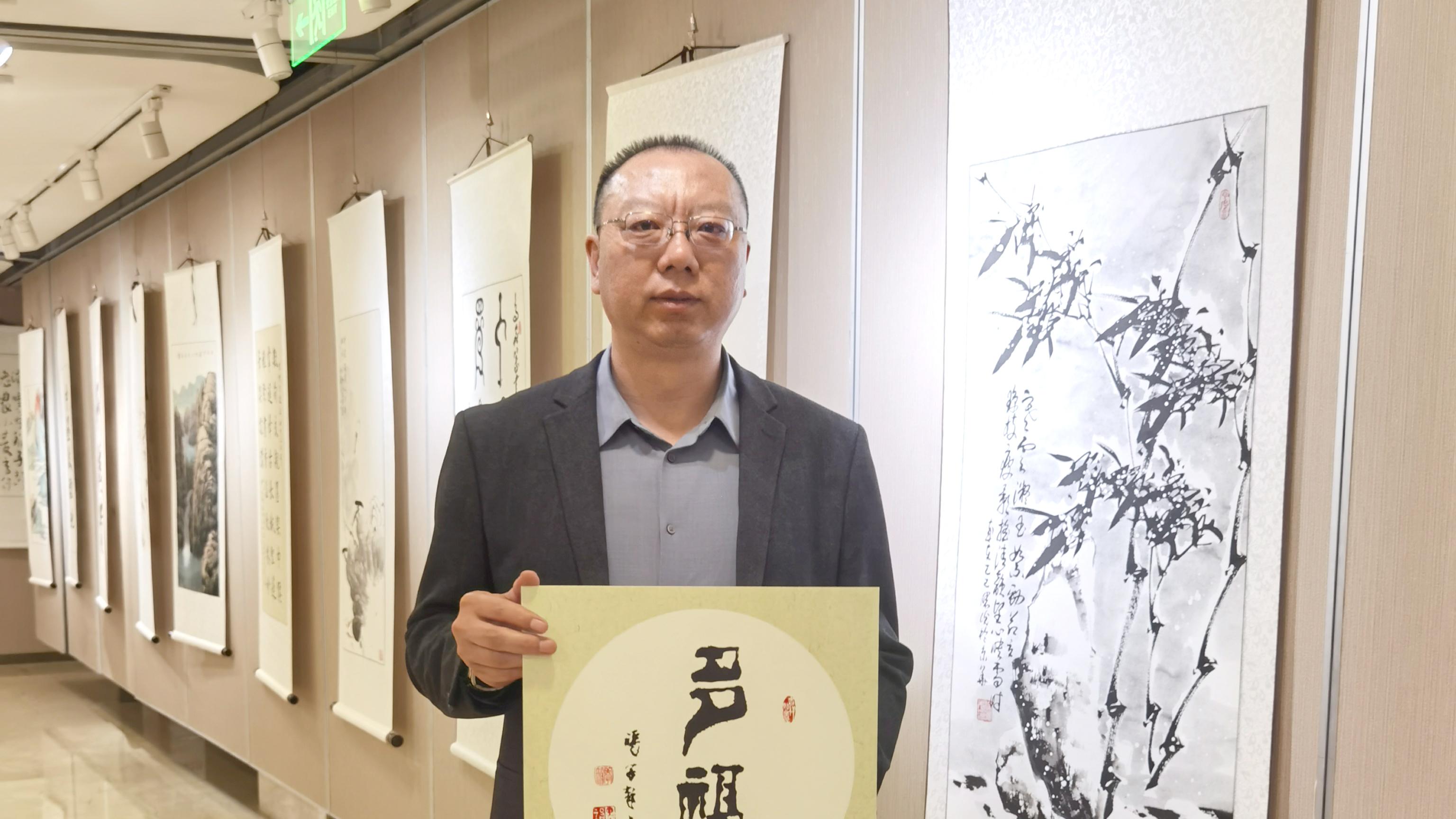 翰墨传友谊 丹青架金桥——张学智书画作品被尼日利亚驻华大使馆收藏 荣获“中尼友好交流使者”称号