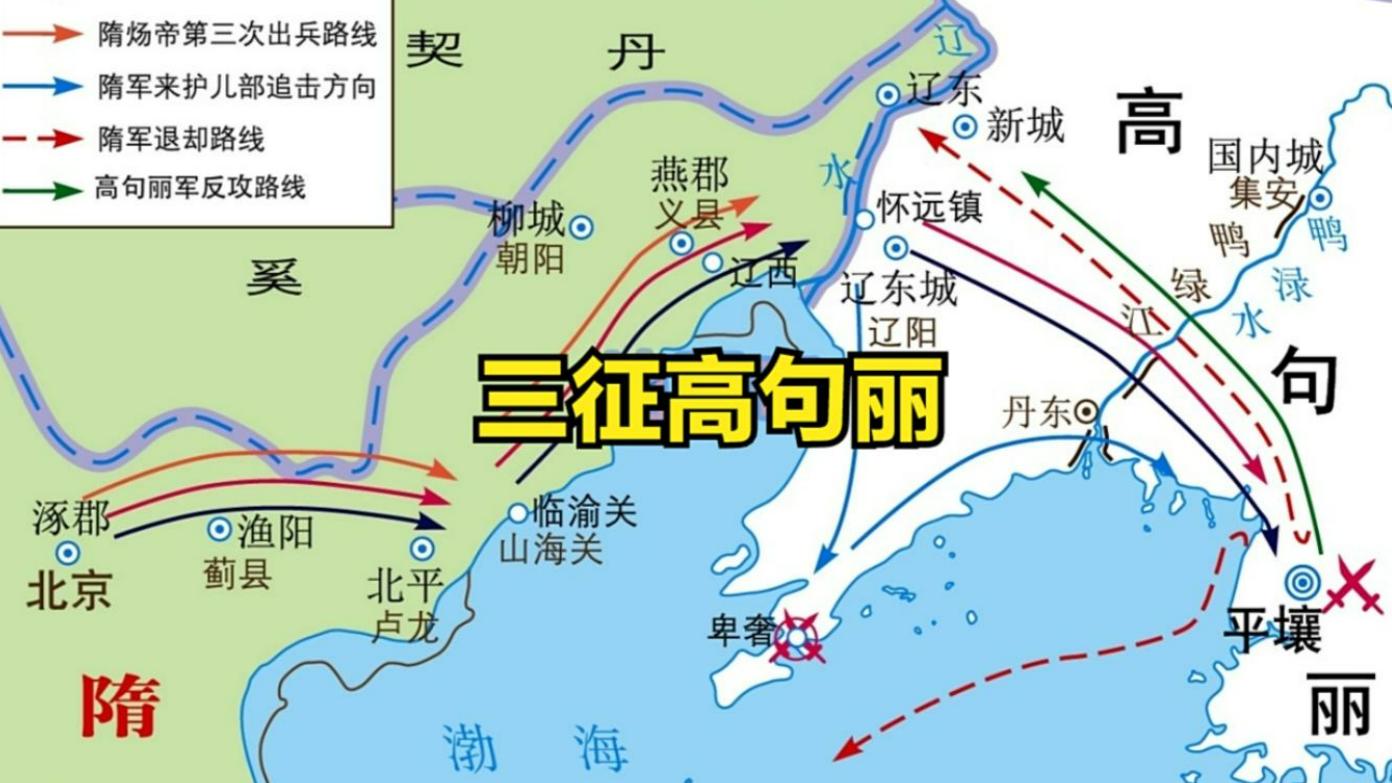 隋炀帝：被骂了上千年“败家子”，但做的事却让后世捡了漏