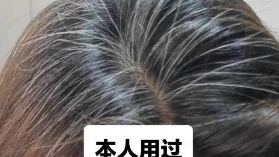 哪个品牌的染发剂最好用？2026年十大品牌榜单权威公布