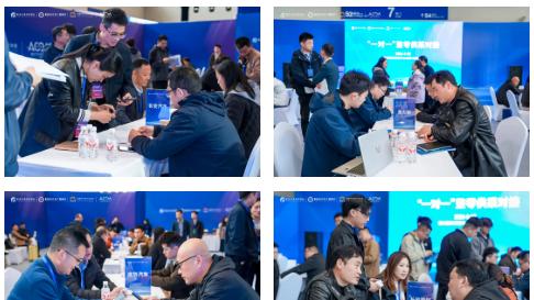 赋能汽车产业链协同发展，2026第四届中国智电展“一对一整零供采对接活动”成功举办
