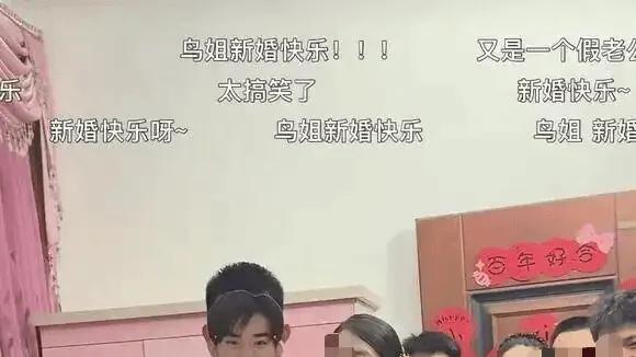 嫁给假老公心想真老公事件越来越多，透露了一件事