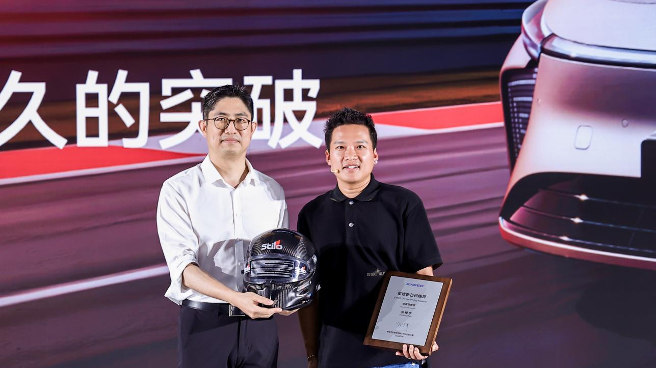 智驾登顶天梯榜榜首，2027款星途ES让智慧出行从冠军实力出发