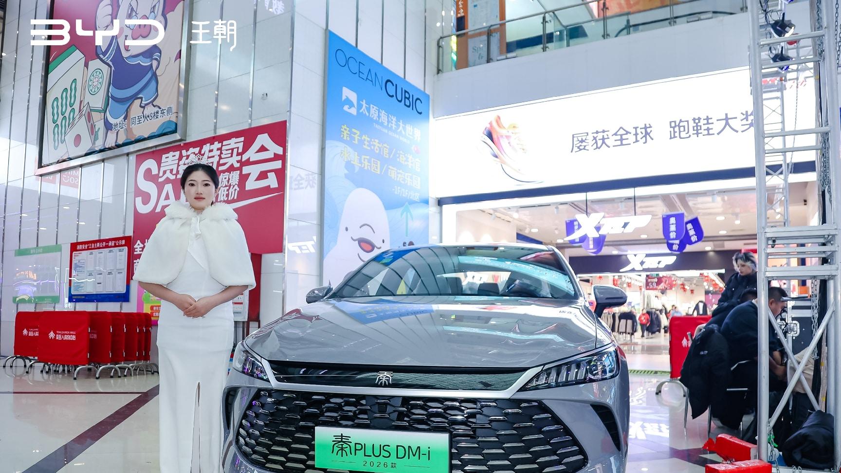 比亚迪王朝网三车齐发 打出大电池低油耗长续航组合拳