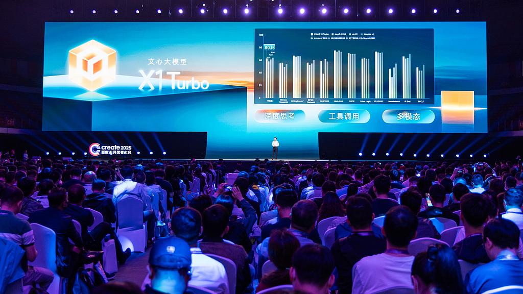 重磅合并！SpaceX+xAI联手，轨道数据中心改写全球AI产业格局