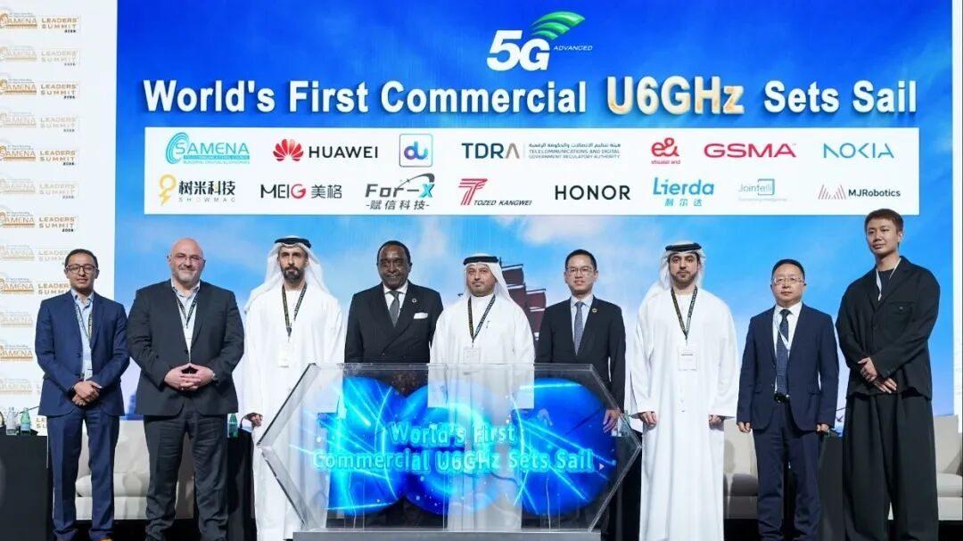 2026年成U6GHz商用元年，阿联酋打响第一枪，背后藏着怎样的逻辑？