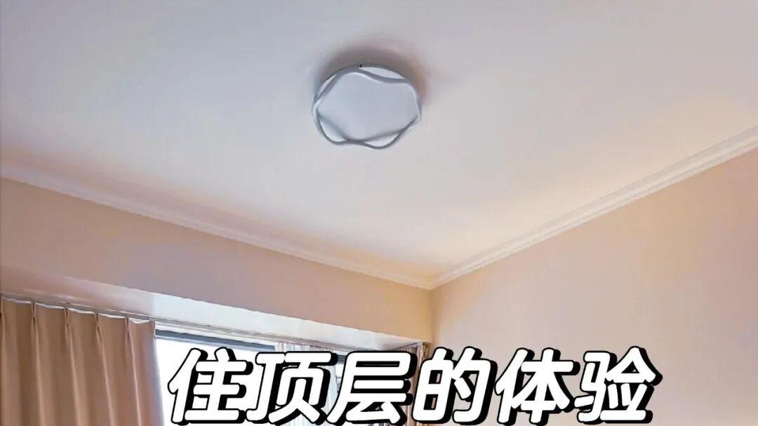 为了一个露台买的顶楼，入住8年，想说点大实话：顶楼到底值不值