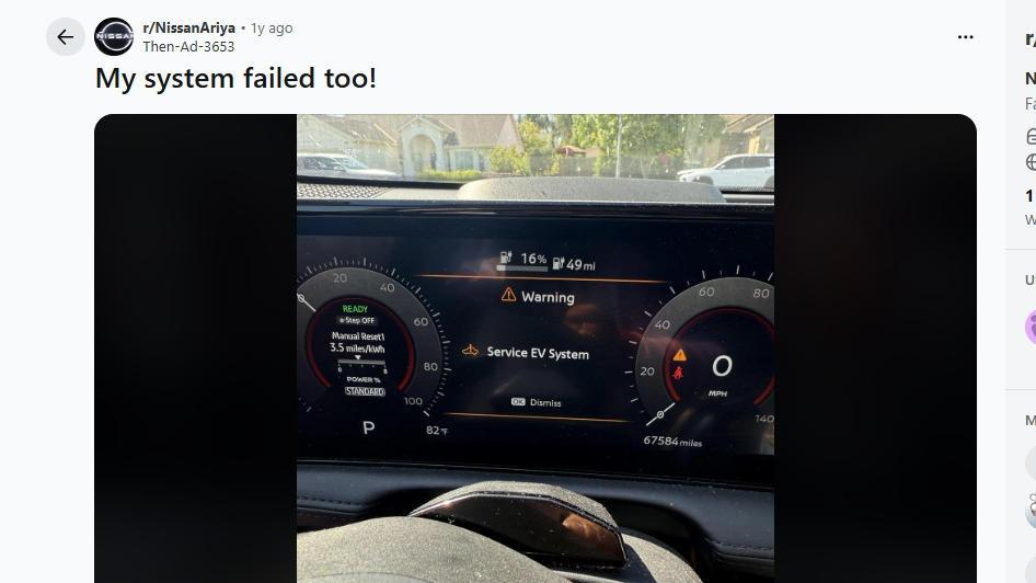 日产纯电技术怎么样？Ariya逆变器故障，提车几周更换12V电池