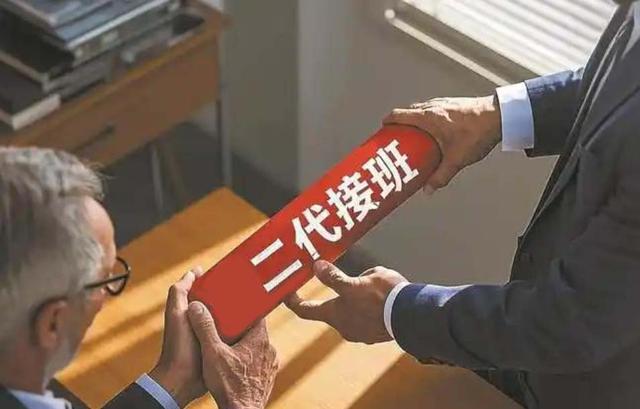 儿子无力接班，无锡老板套现10亿，把家族产业卖给了国资