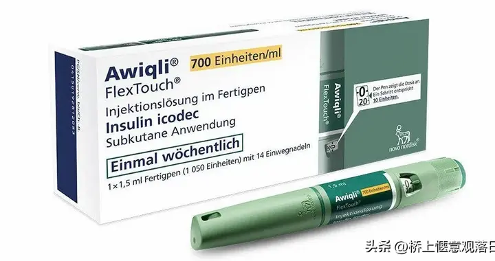 全球首个！诺和诺德每周一次胰岛素获批上市