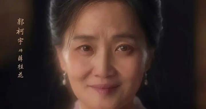 谭松韵、刘学义新片《兰香如故》：第一集看下来整体质感不错，可惜的是仍然...