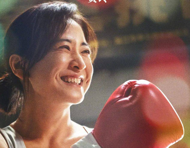 贾玲减肥成功的核心是？真不是16:8饮食法，我总结了4点