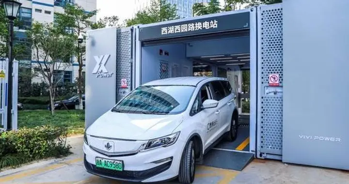 风向大变！以德为首的西方国家齐发声：中国已在换电关键领域崛起