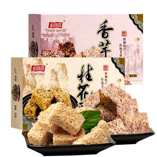 广西桂林美食特产，金顺昌糕点桂花酥，酥脆可口，甜而不腻！