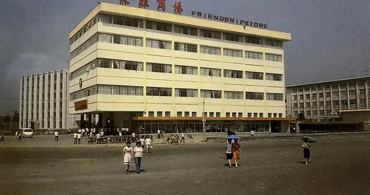 80年代焦作老照片：汽车拉力赛盛况空前，人民公园吊桥真好玩！