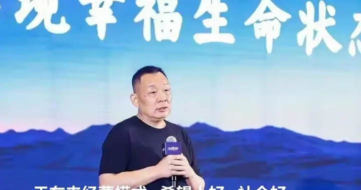 胖东来严控销售额，创始人道出原因。于东来模式简单，却难学！