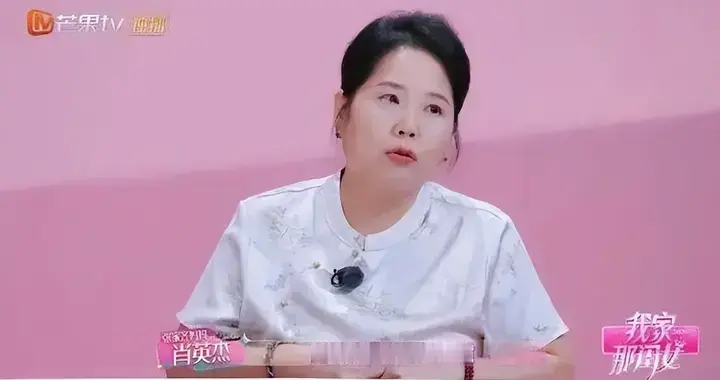 张家齐母女：一条13.1克的金项链，锁在抽屉里9年！